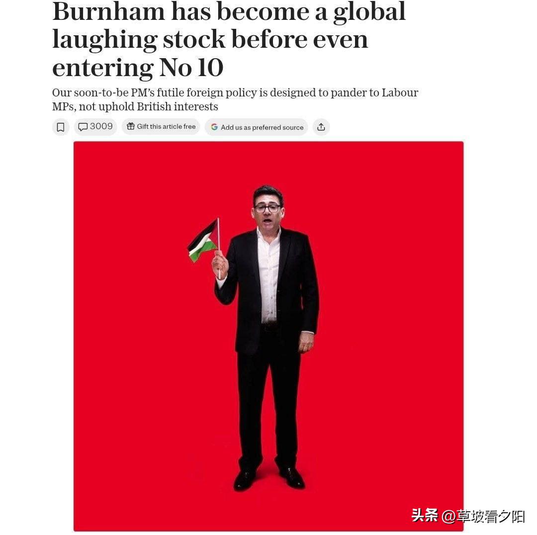 英国新首相安迪·伯纳姆20日刚正式上任，屁股还没坐热，英媒的板砖就拍过来了。

