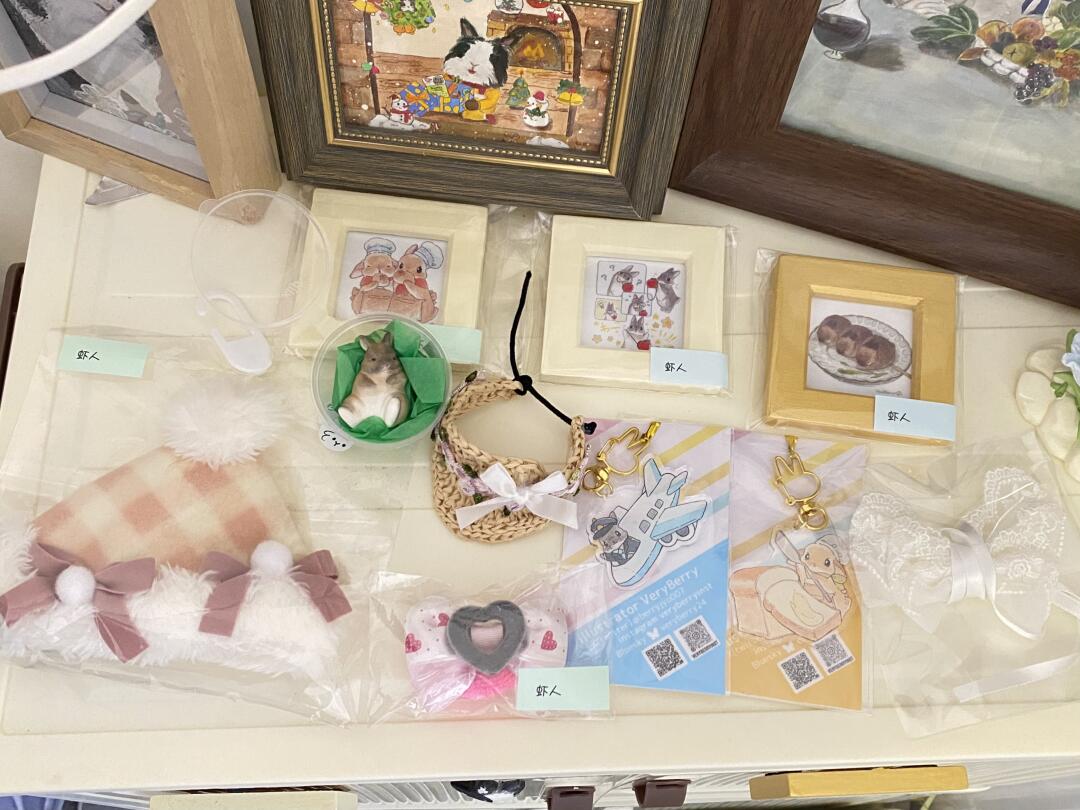 日代开箱🌞兔兔可爱小物件
