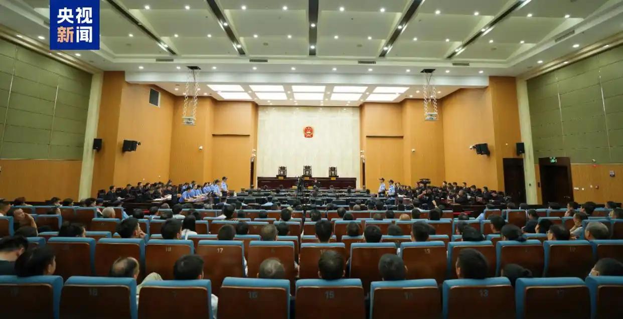 11人死刑！明家跨境犯罪集团一审宣判，100亿黑产帝国崩塌

2025年9月29