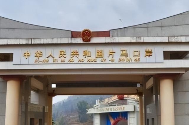 “这一次，中国是真的赚翻了！”我们不费一兵一卒，就夺回了这片被三国轮番占领了五十