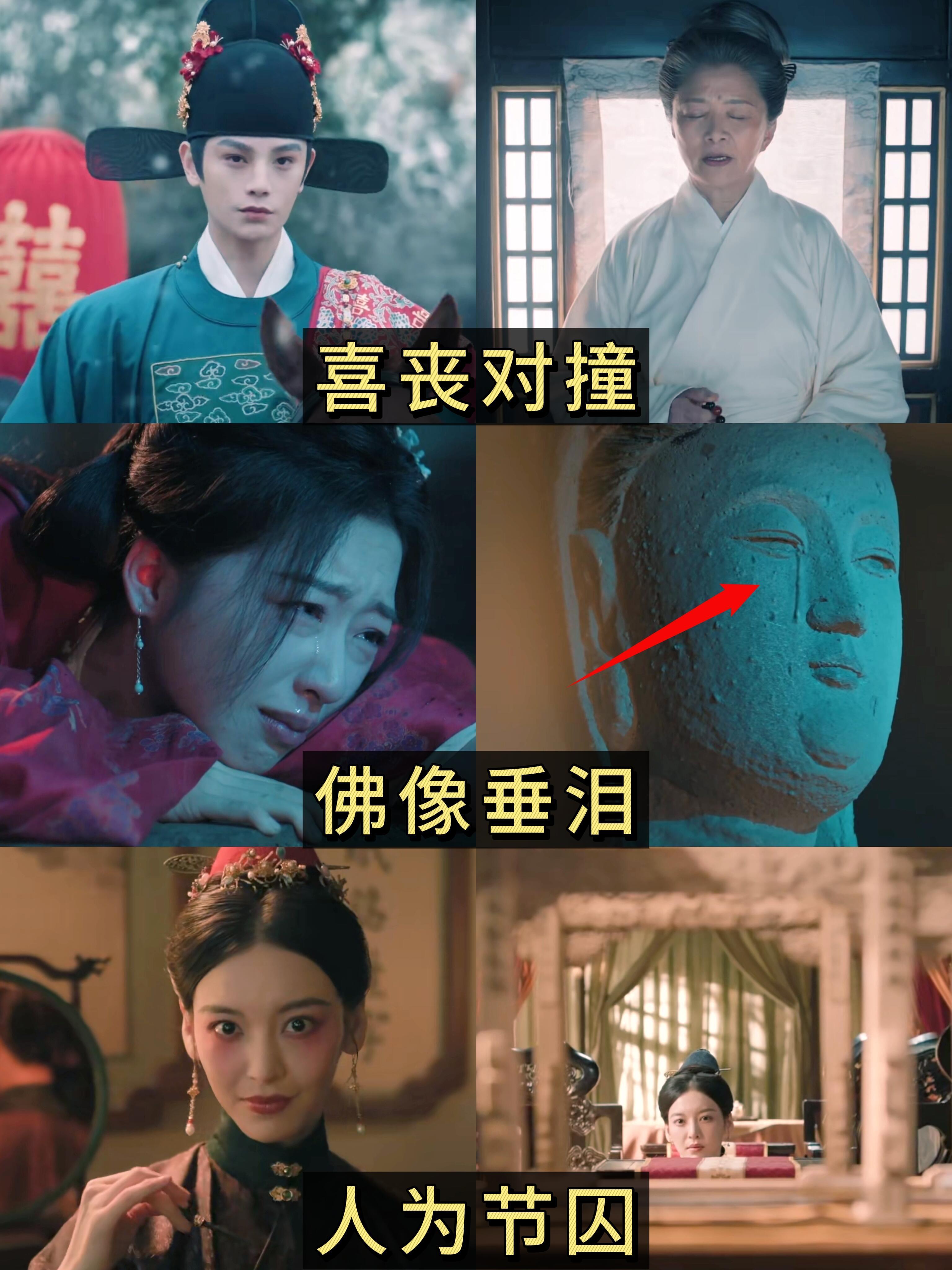 花开锦绣镜头美学直接卷到考研级别 