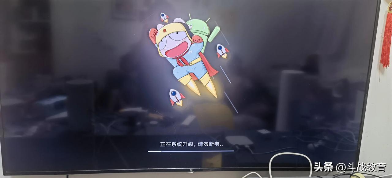 小米电视这个样子应该怎么办？