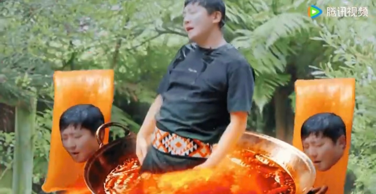 郭京飞指哪儿打哪儿光打自己郭京飞热血特效有效期三秒嘴上硬气不认输，专属热血火焰刚