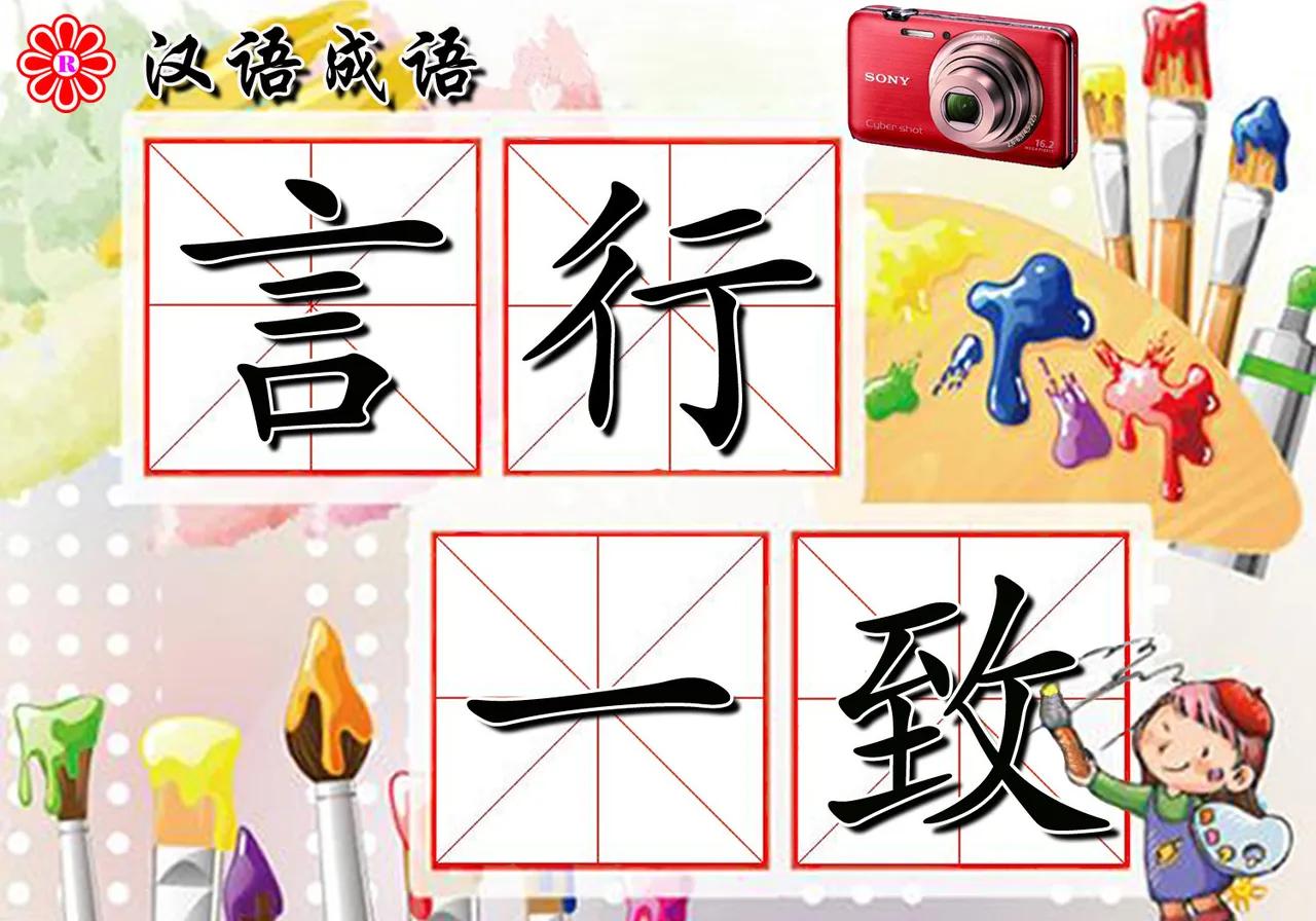 ＃如何判断一个社会好不好？＃

就要看它有没有优越性。有网友说，这不能只看他自己