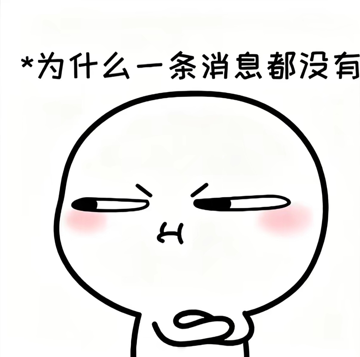 分享图片 