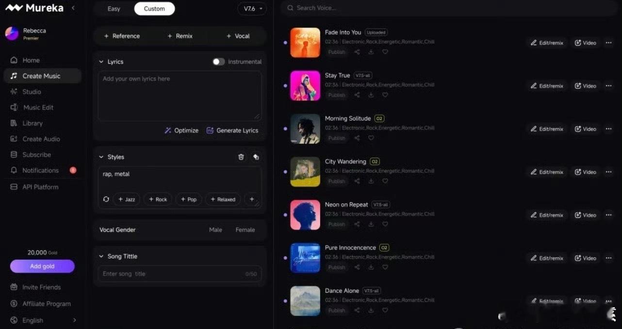AI编曲适配内娱所有舞台风 张艺兴的《莲》之所以令人印象深刻，那种传统与现代的碰
