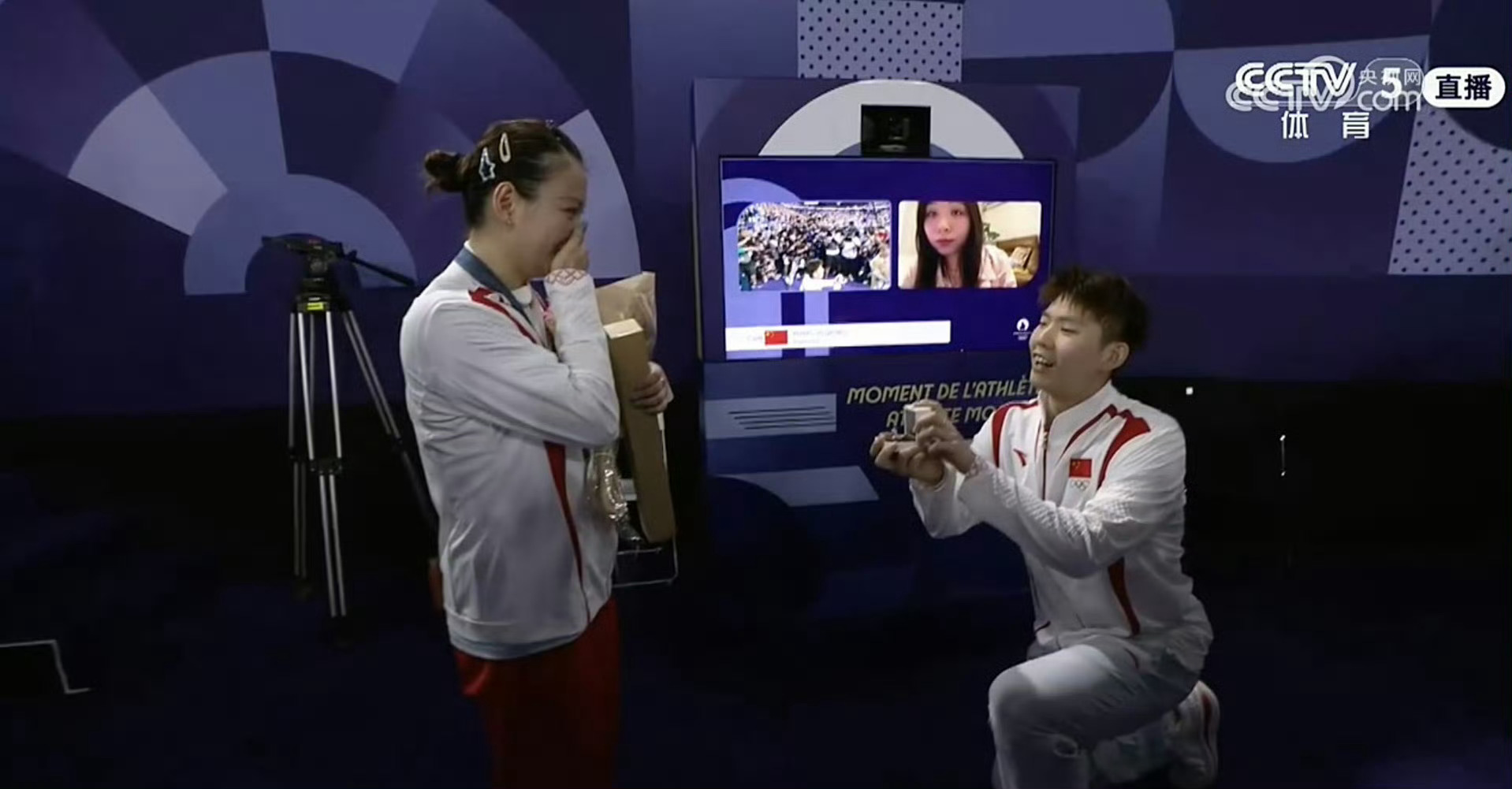 #全民聊奥运# 刘雨辰求婚黄雅琼，祝福两人！！！ ​​​