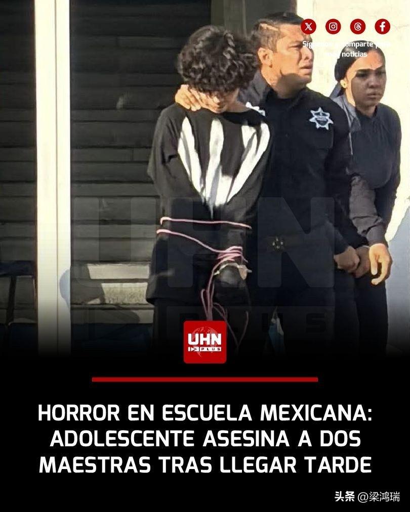 一名15岁的墨西哥学生因迟到被学校拒绝入内后，在墨西哥米却肯州拉萨罗·卡德纳斯市