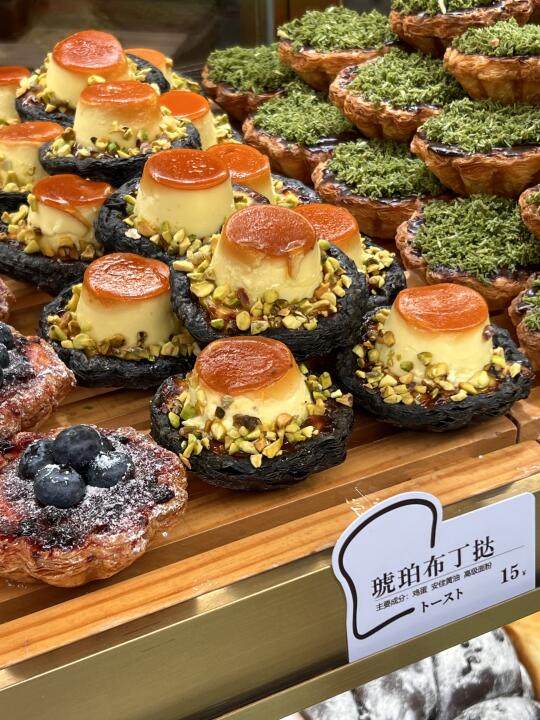 啊啊啊啊…沈阳终于也有了！万象汇B2！快去！！！