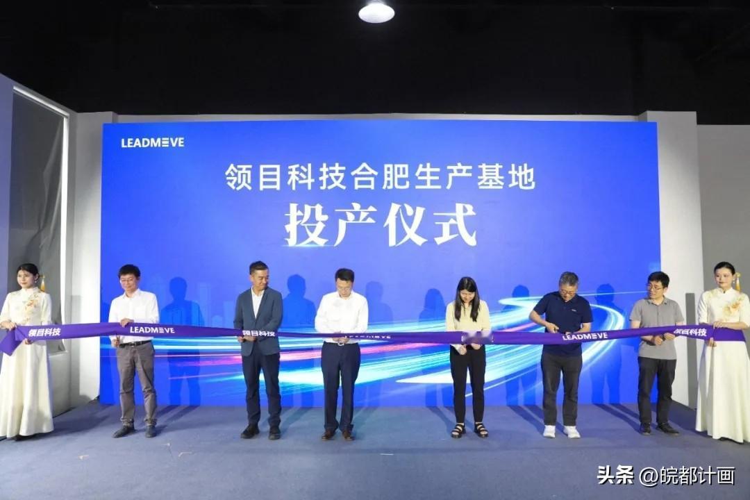 庐江又下一单，合肥对庐江还是不错的，近年来，给了不少项目。
