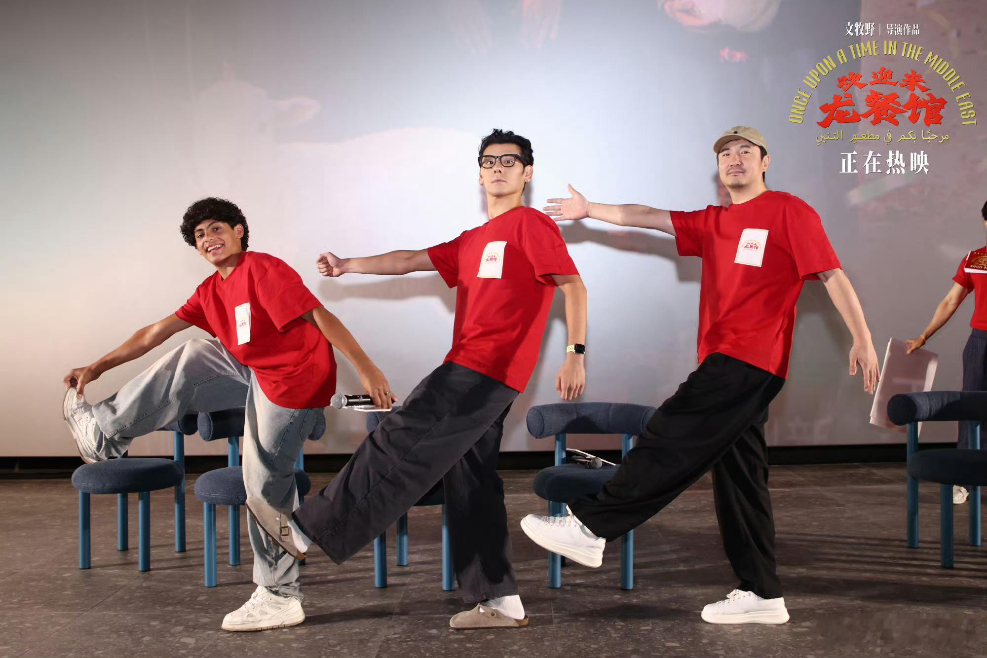 吃个饭偶遇沈腾蒋奇明好想要同款运气，吃饭偶遇喜爱的演员 