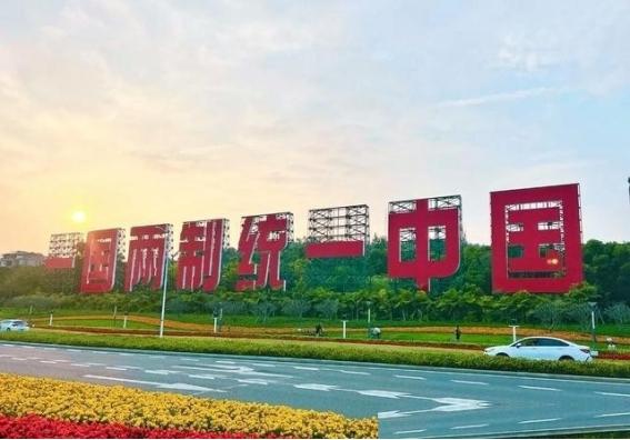 假如台湾真的统一了，大陆会派多少部队过去驻守呢？拿香港做个对比，香港750万人口