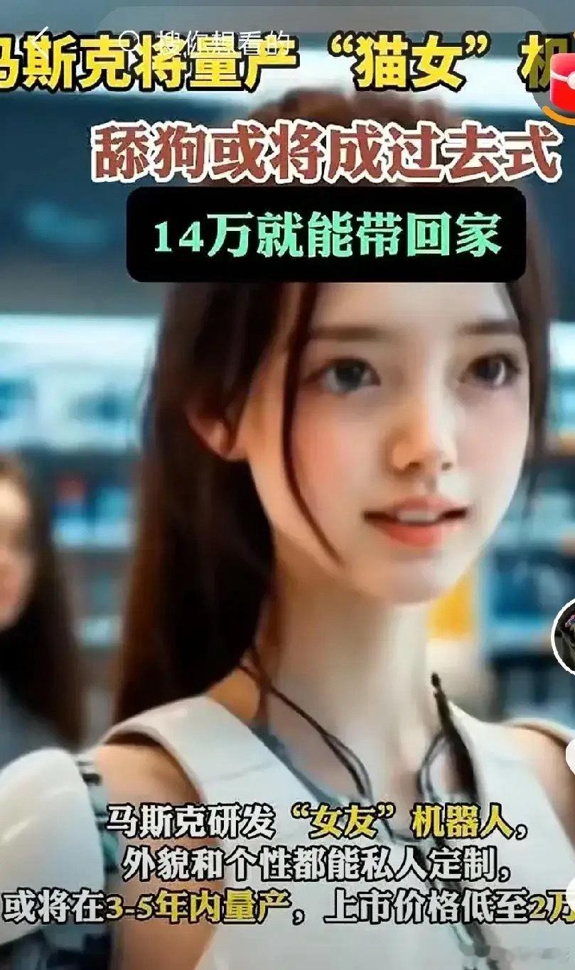 拓普集团和三花智控这两只股的预期！优秀的基本盘+机器人零部件主供+液冷1.基本盘