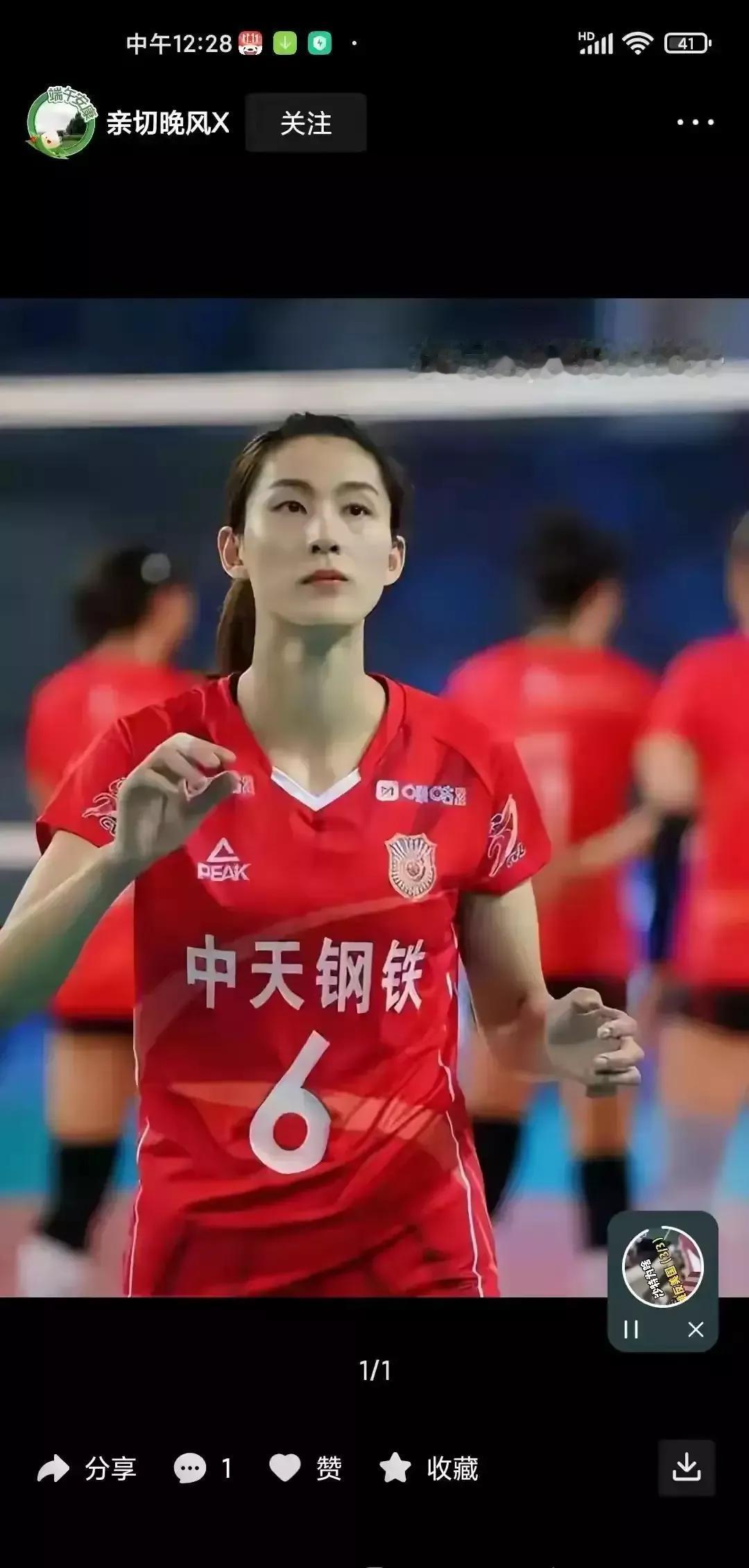 江苏女排拥有国手龚翔宇、刁琳宇、吴梦洁、张常宁和倪非凡，却在全锦赛上2:3不敌天
