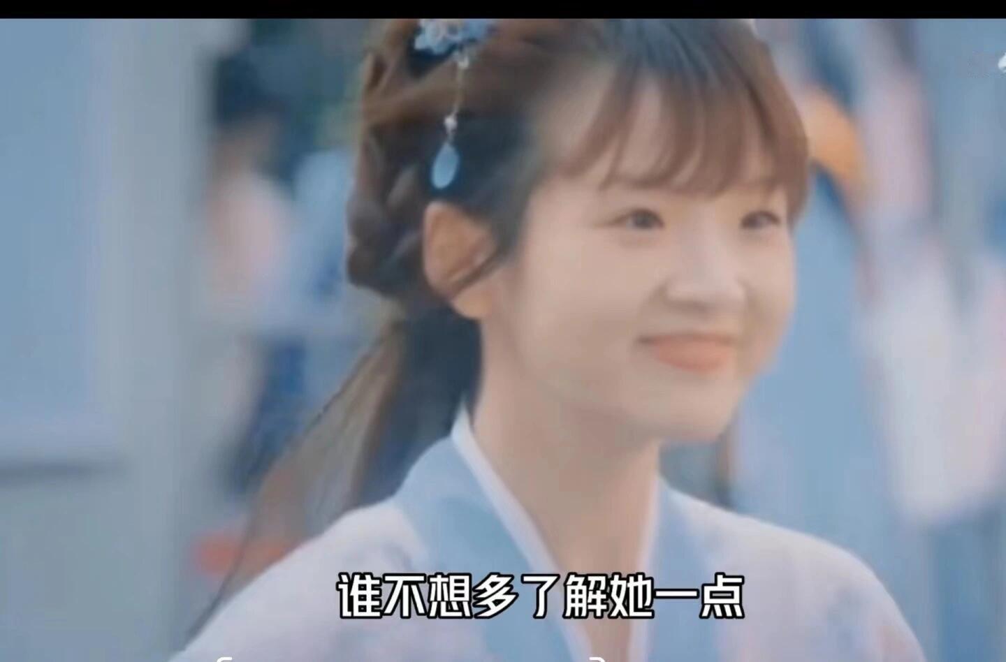 这个造型是想模仿花千骨吗，这样脸好大。 ​​​