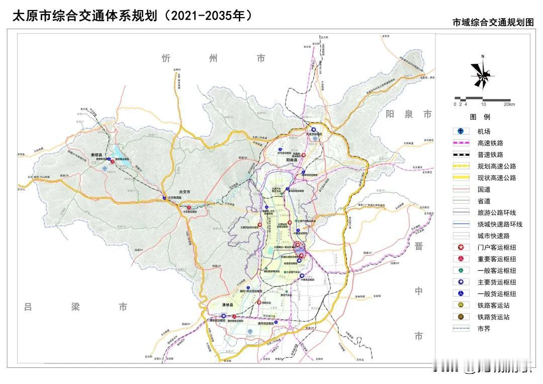 重磅！投资190亿，山西又要开建高速，一公里斥资近1.5亿，修路那可是一点都不含