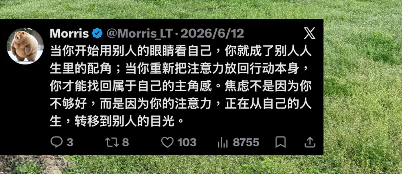 分享图片 