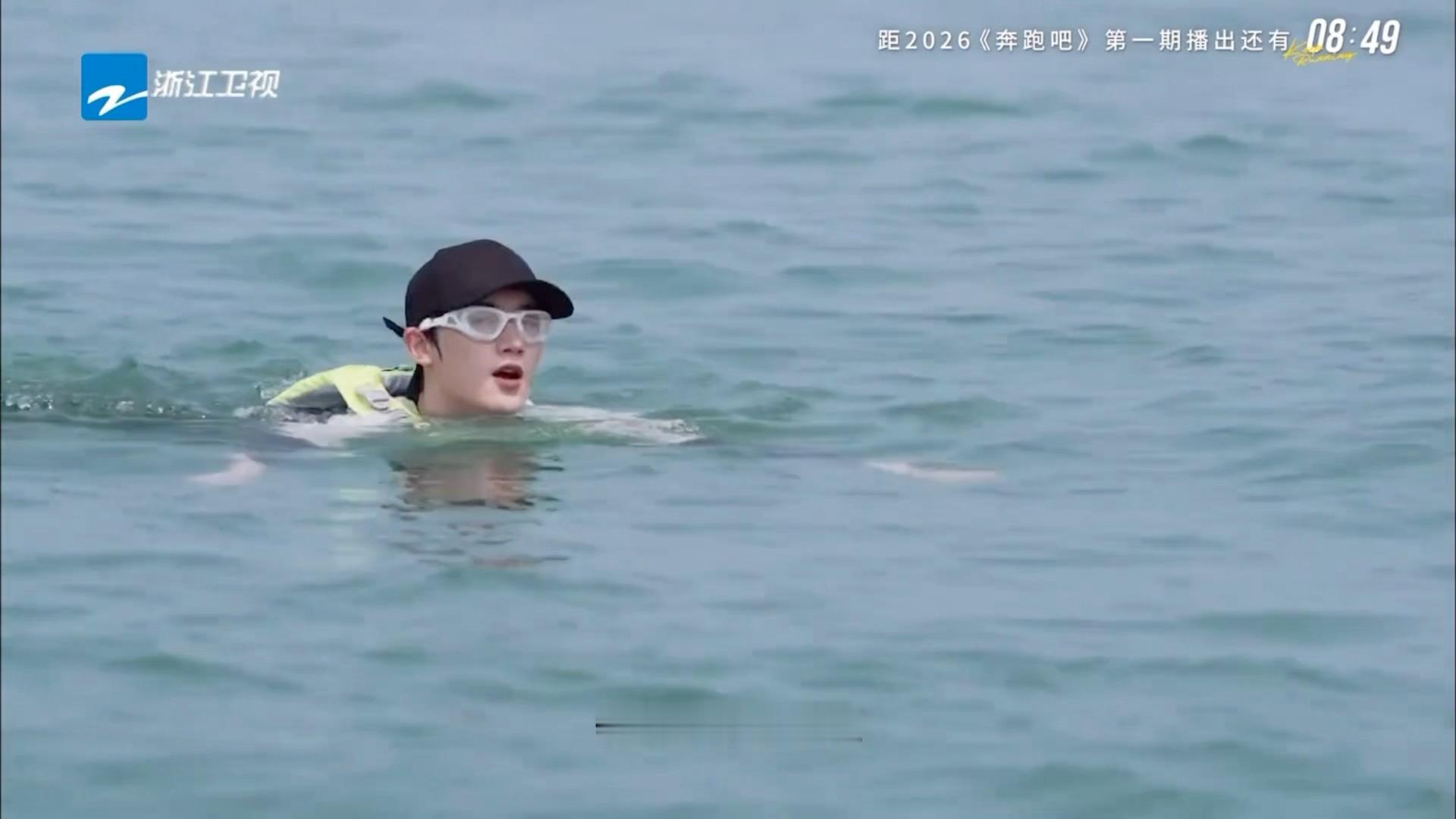 俺不中了丁程鑫就这样给自己打气 