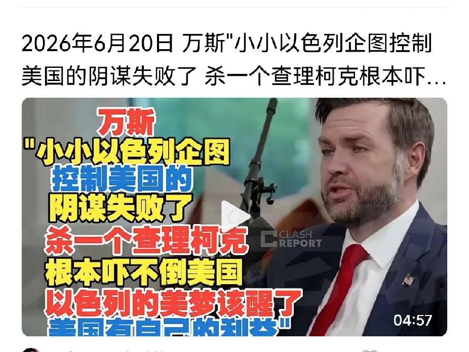 复盘美伊战争，伊斯兰革命卫队，过去是被迫应战，挨打在所难免，现在美军送上门，实在