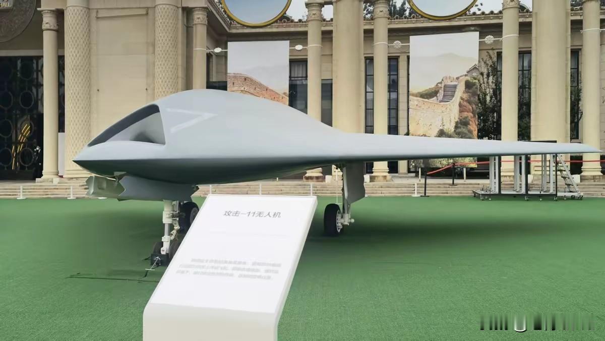 1. 攻击11穿透性轰炸 琉球美军印军台军或见识解放军新手段：空军建军76周年宣