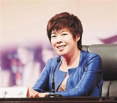 于丹教授，高中毕业于北京四中，只考上了北京联合大学的大专。打个比方，好比你毕业于