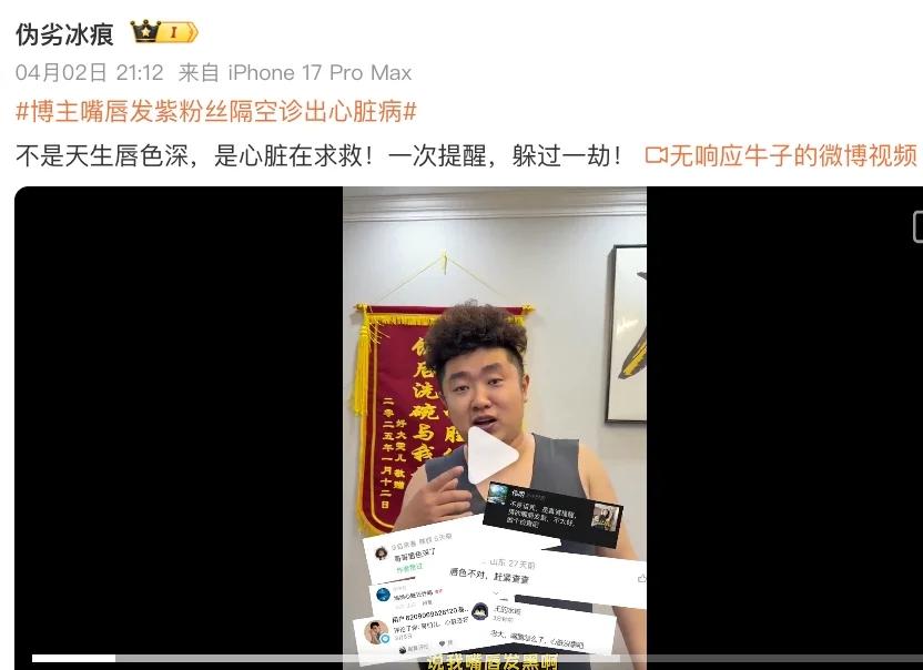 “感谢网友救我狗命！”
这句话真的一点都不夸张。
自从张雪峰的事情让人警醒后，又