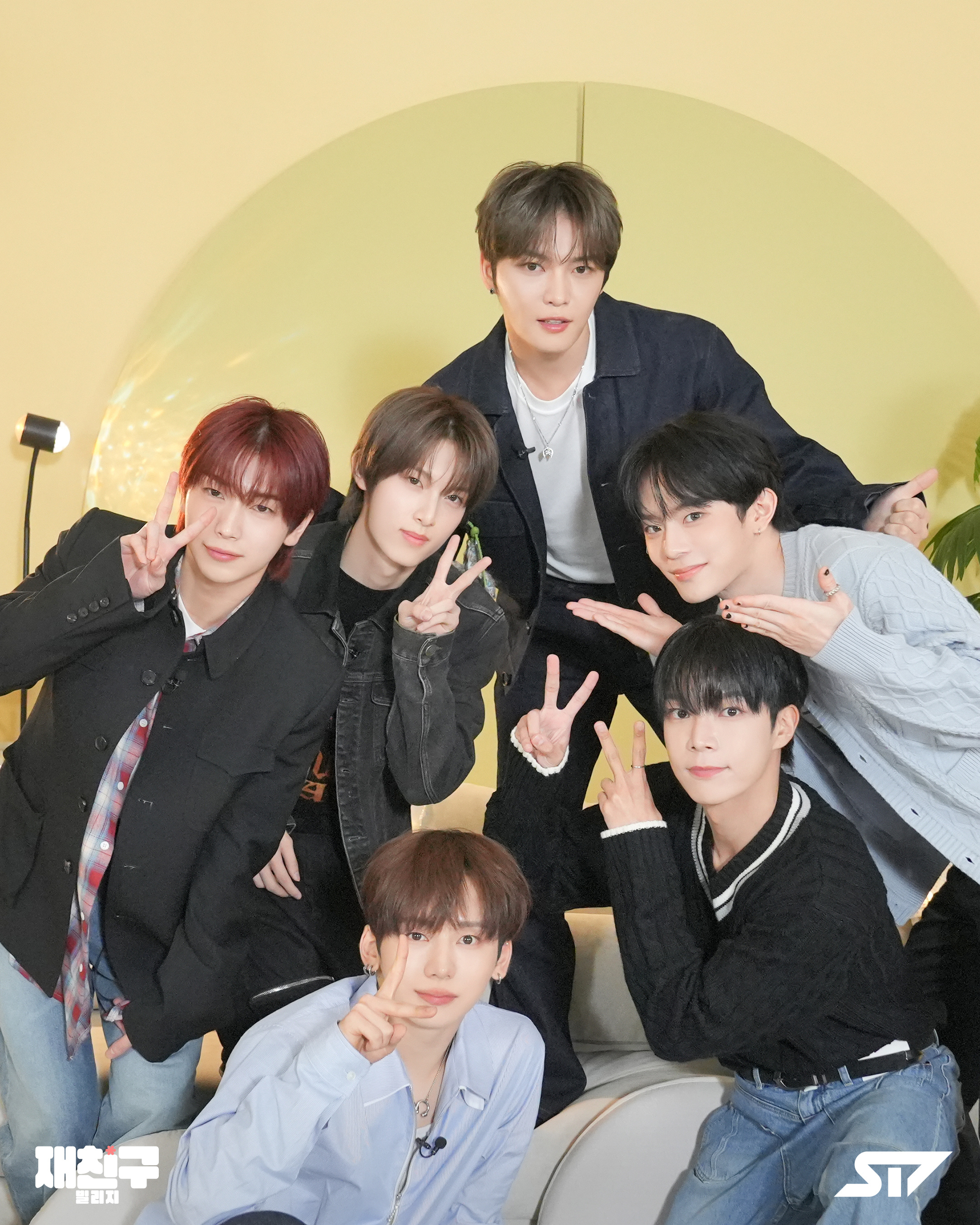 金在中《Jaefriends》新一期嘉宾合照公开李东宪、柳冈旻、YUMEKI 、