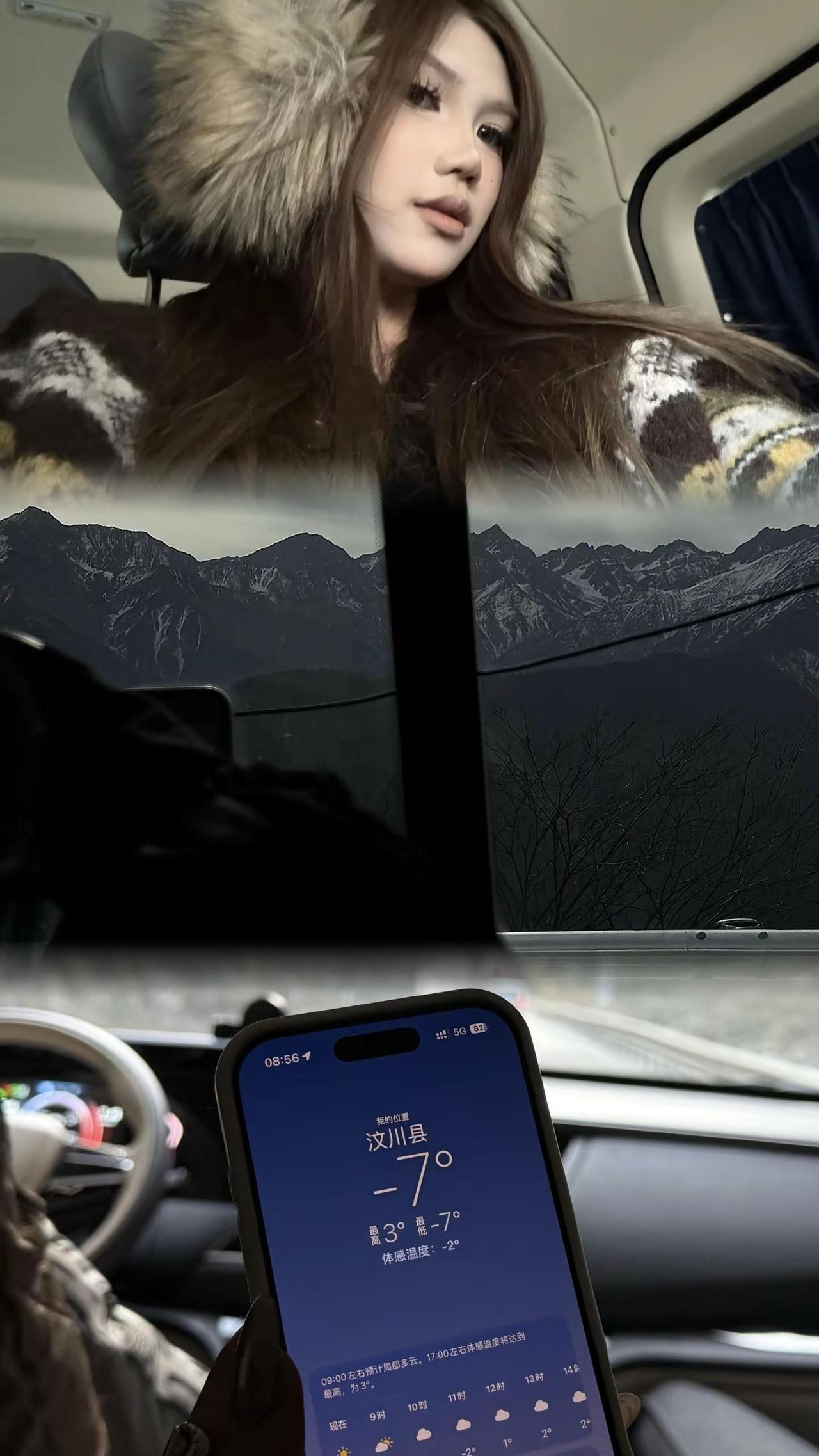 从明天开始请用尽全力的幸福吧！