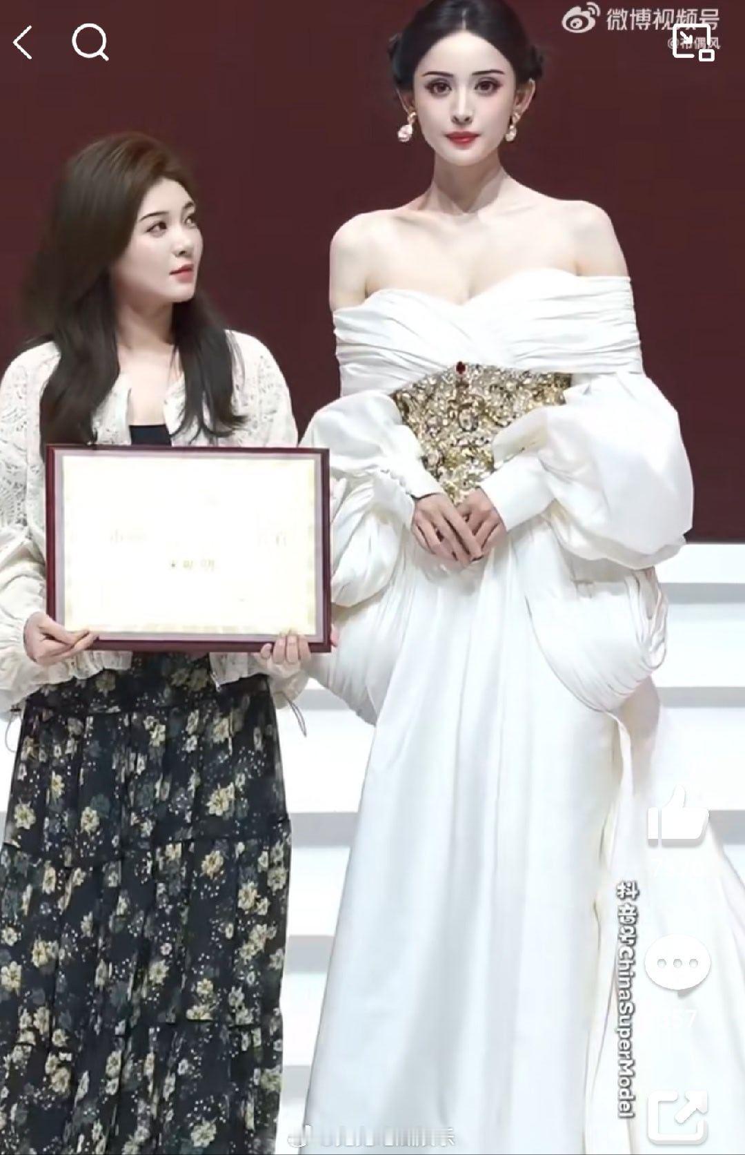 娜扎美成神仙了 真顶级神颜 