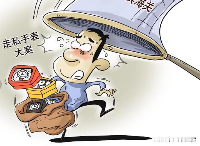 在法制报纸上看到一起案情，
疫情期间，
有一走私惯犯被抓，
一审的时候判其12年