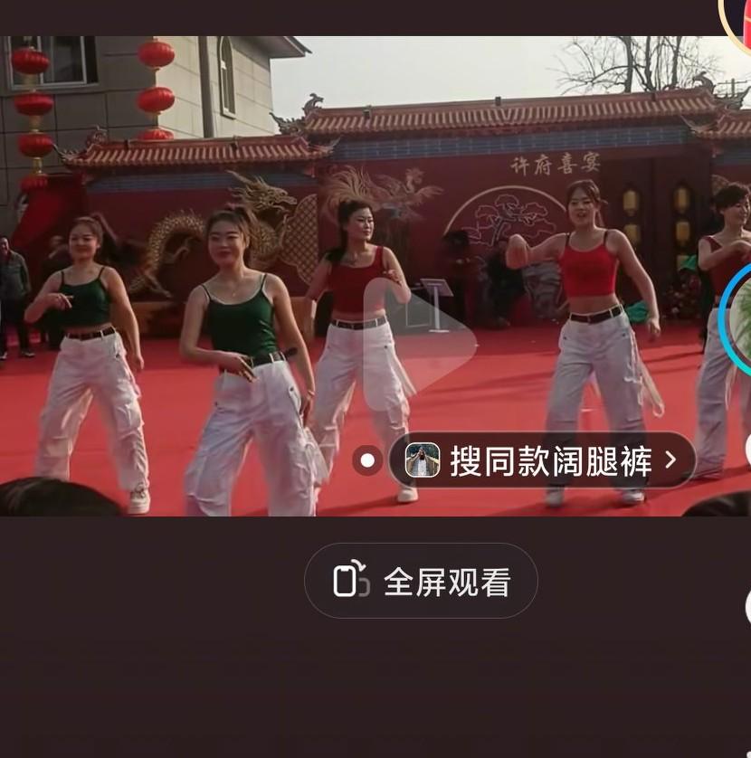 这个寿光的舞蹈团队因为在河北蠡县的婚宴演出真的是火爆全网啊，本来也是凭本事吃饭啊
