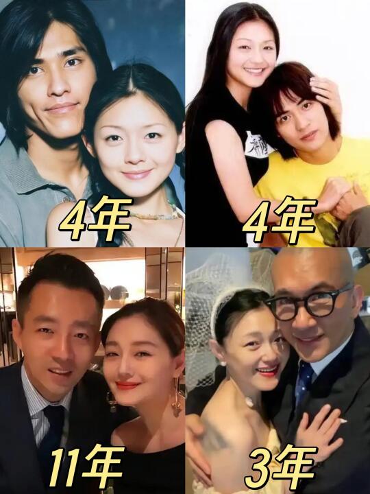 大S四段感情❗前半生偶像剧后半生烟火气