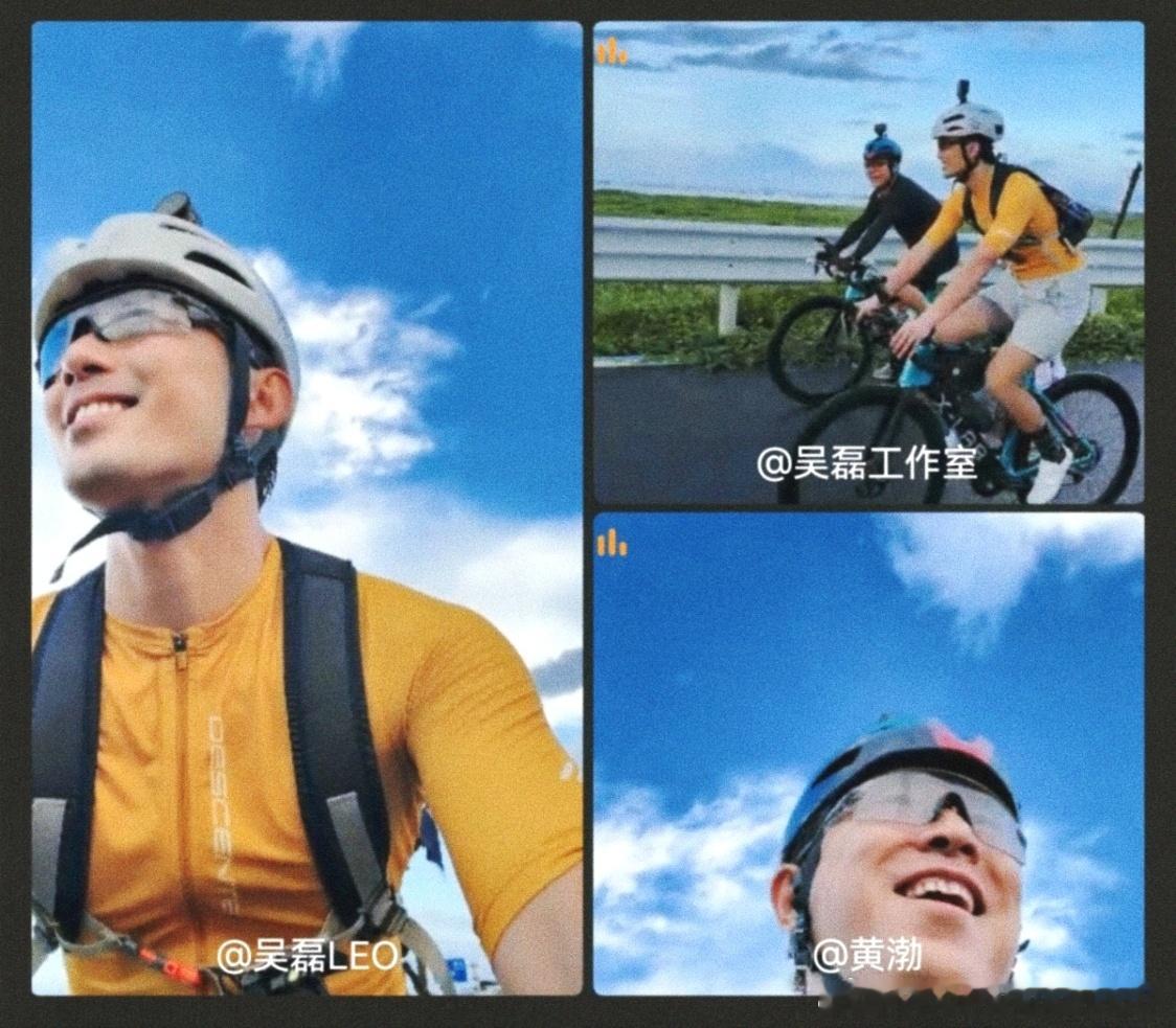  黄渤吴磊冒暴雨骑车一直都非常热爱生活的大男孩 