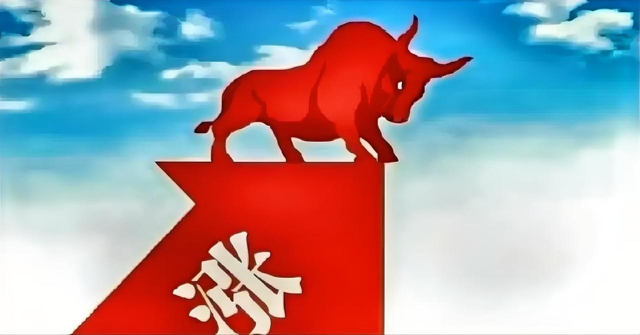 科技反弹，恰是减仓好时机！
受隔夜美国半导体科技股反弹影响，今日沪深股市迎来了一