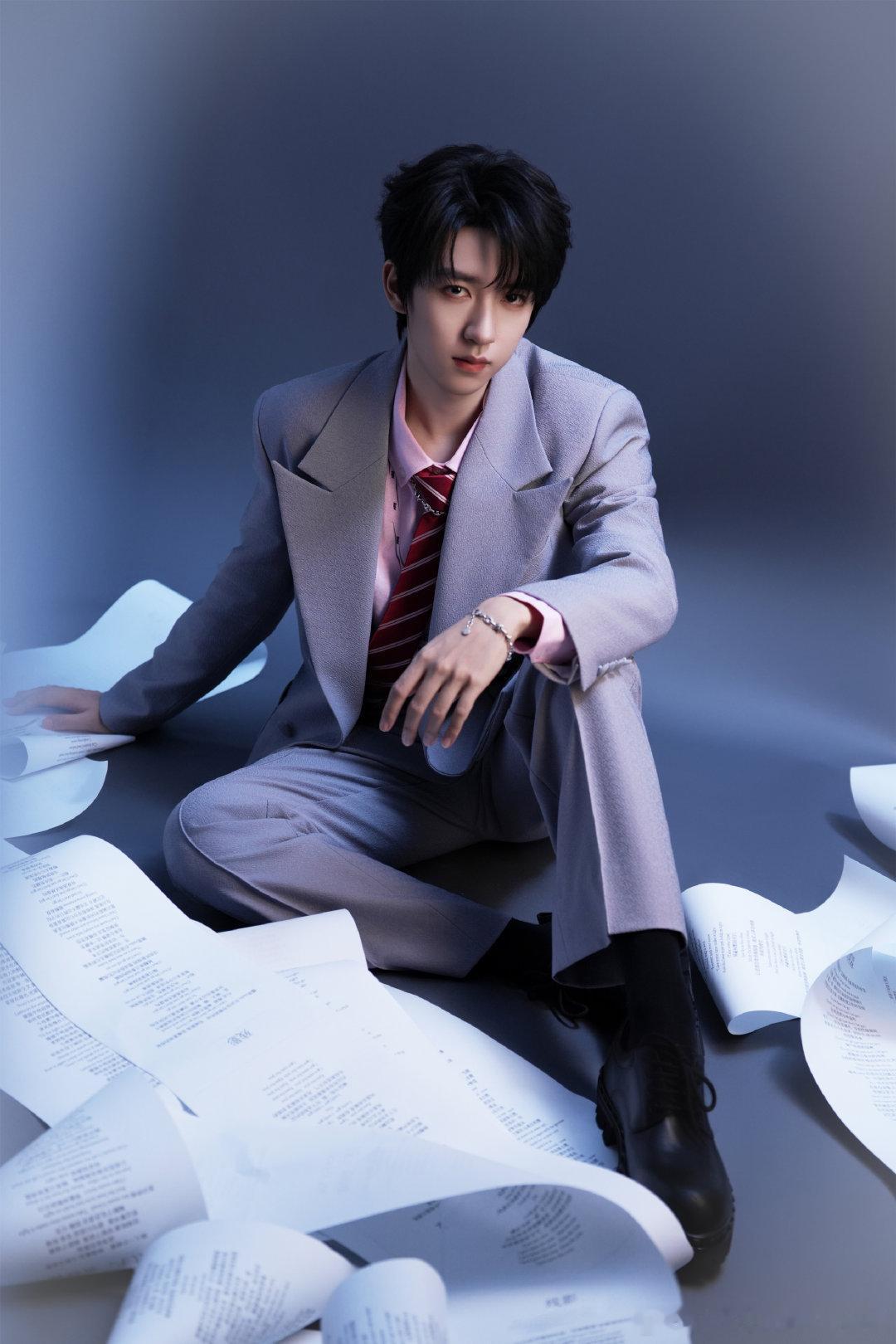 贺峻霖贺峻霖 二代唯一all绿୧⍤⃝🔋贺峻霖2026星光赴路皆坦途残影-时代少