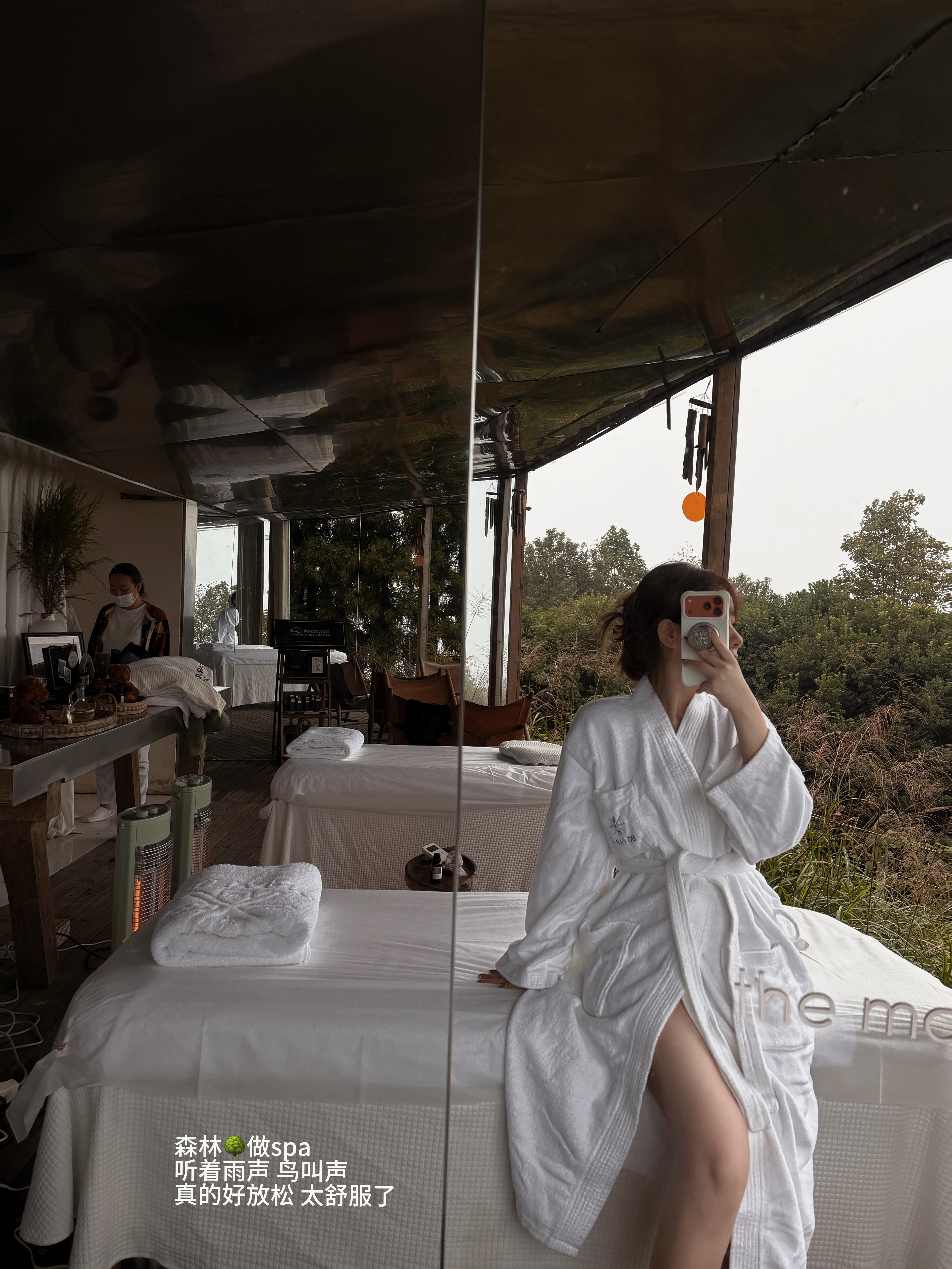 藏在森林里的治愈spa🌳 ​​​