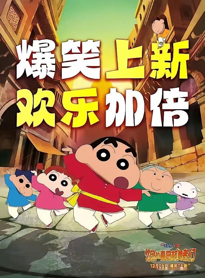 从严整治涉日文娱渗透，坚决拥护中央的战略决策。
 
　　中央部署全面暂停日方线下