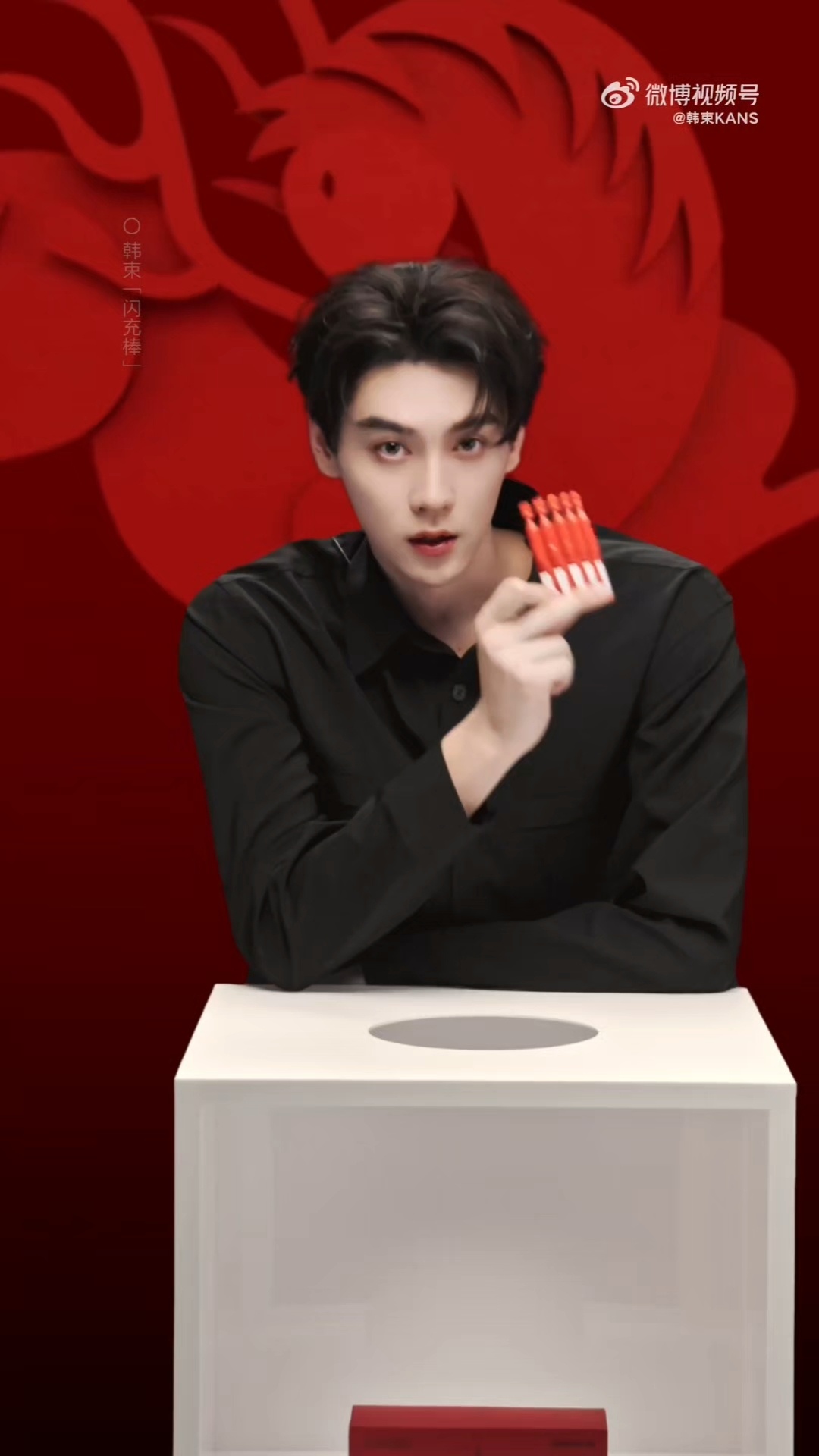 田栩宁 韩束新物料也太帅了吧..这种天生大宽肩+直角肩到底什么人在长啊贵公子宁宁