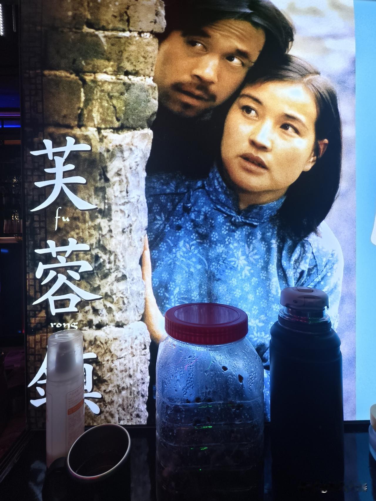 ，炫目，沉静迷恋上了