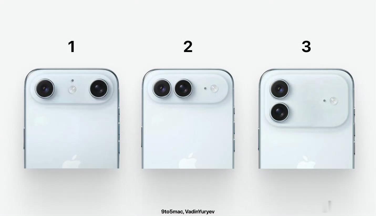 明年秋季将发布的苹果 iPhone Air2，这三种可能的方案，哪种比较好看？ 