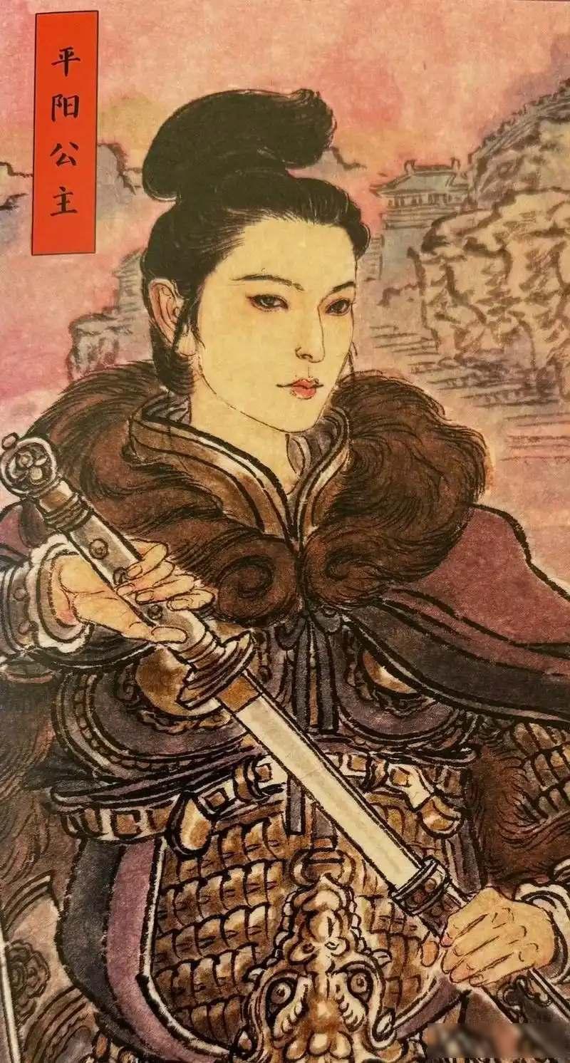 李渊准备起兵反隋，却面临一个难题：女婿柴绍和女儿平阳公主还在长安。要保命还是要忠