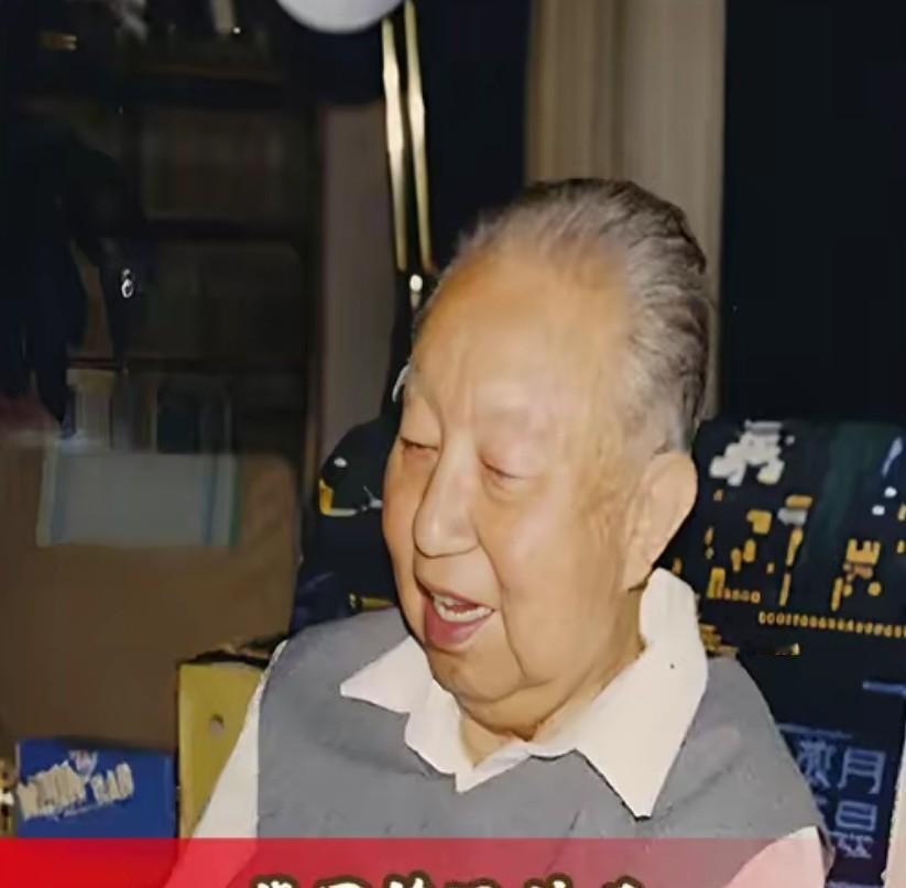 1998年1月，长沙市委代表蒋新祺去看望华国锋，交谈中，已从不过问政治的华国锋突