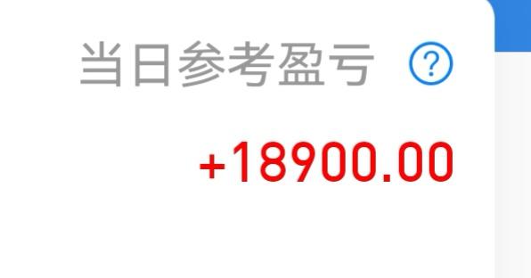 虽然这次我没拿到1+1，但我今天在二级市场拿了不少～[呲牙][呲牙]