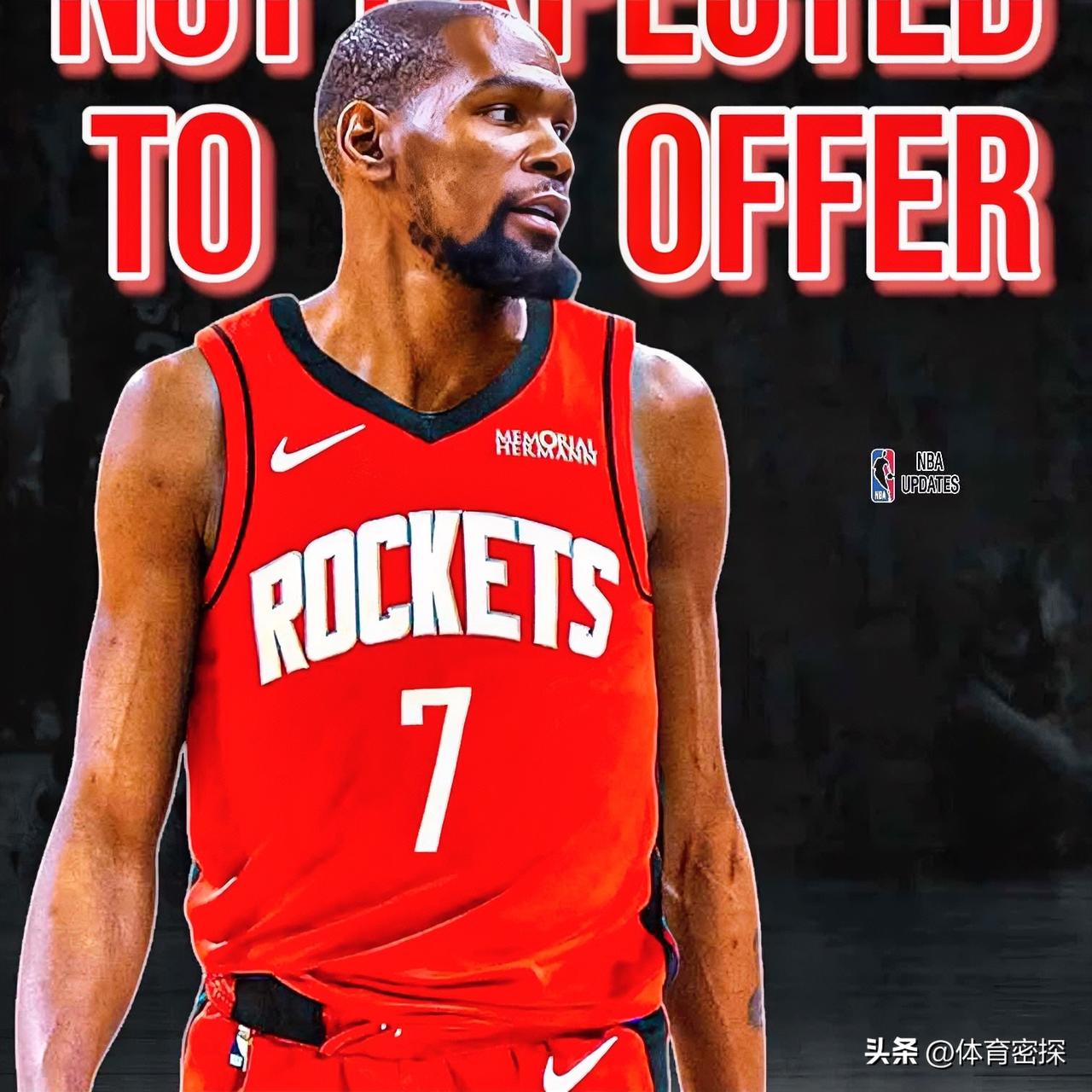 火箭抓紧续约杜兰特吧，热火又要来抢人了！
据美媒Fullcourtpass报道，