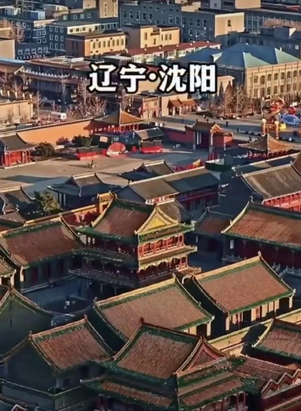 是民俗。

中医讲“秋收冬藏” “秋冬养阴”。

夏天贪凉、出汗多，耗气伤津，脾