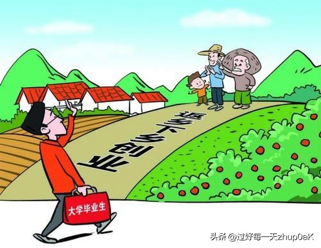 别的地方不知道，就拿老家农村来说吧，再过10年，感觉农村的年轻人会越来越少，盖新