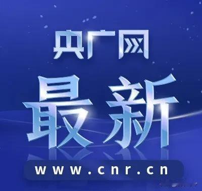 按照“80后将军”的性格，早就憋着一股劲儿，想大干一场了。这次又是切断公路，又是