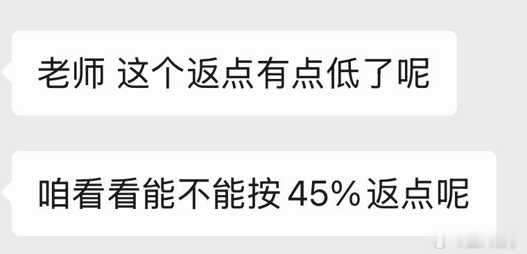 哈哈哈哈，说好的做汽车自媒体跟捡钱一样轻松的呢