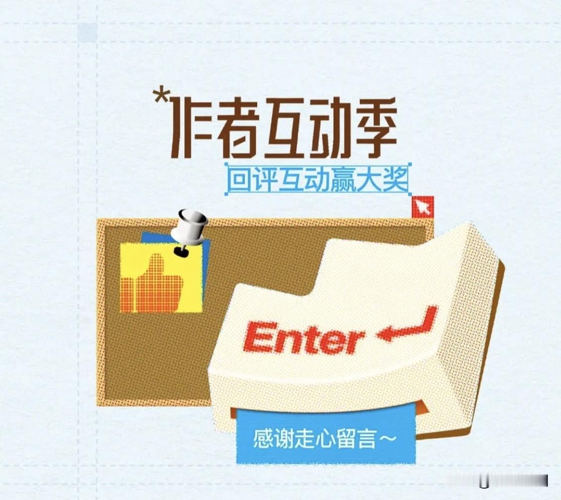 2026美加墨世界杯迎来了倒计时，还剩明天的两场1/8决赛，阿根廷VS埃及，瑞士
