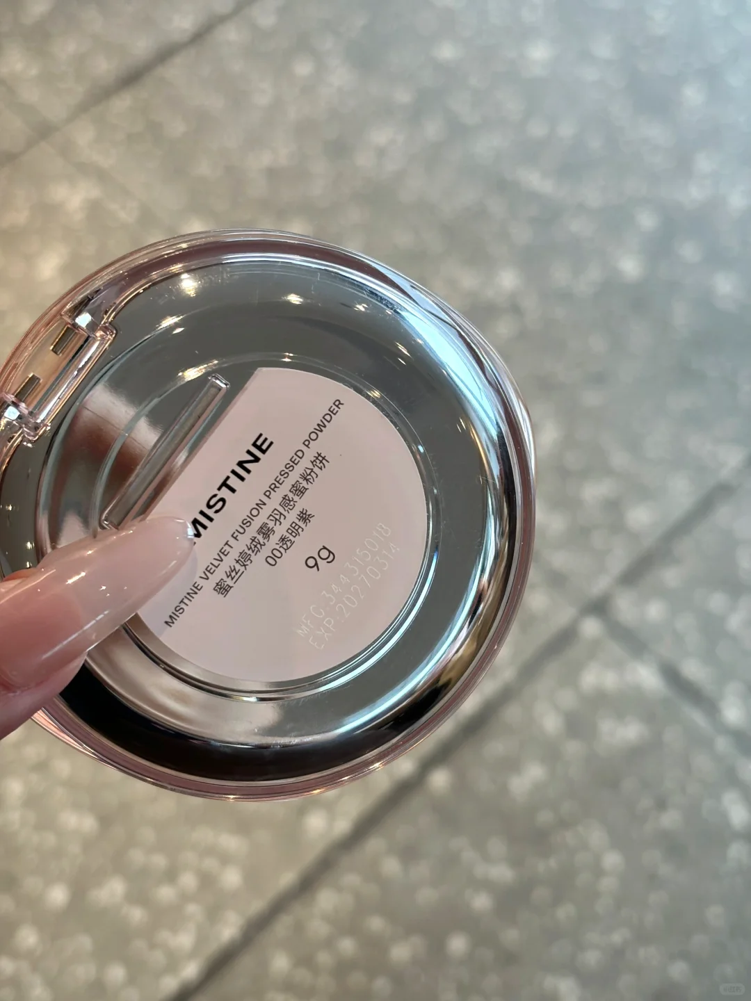 目前用过最屌的粉饼！！！！！！！！！